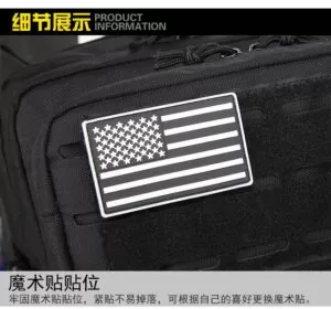 Voyager 45 Travel Pack product detail